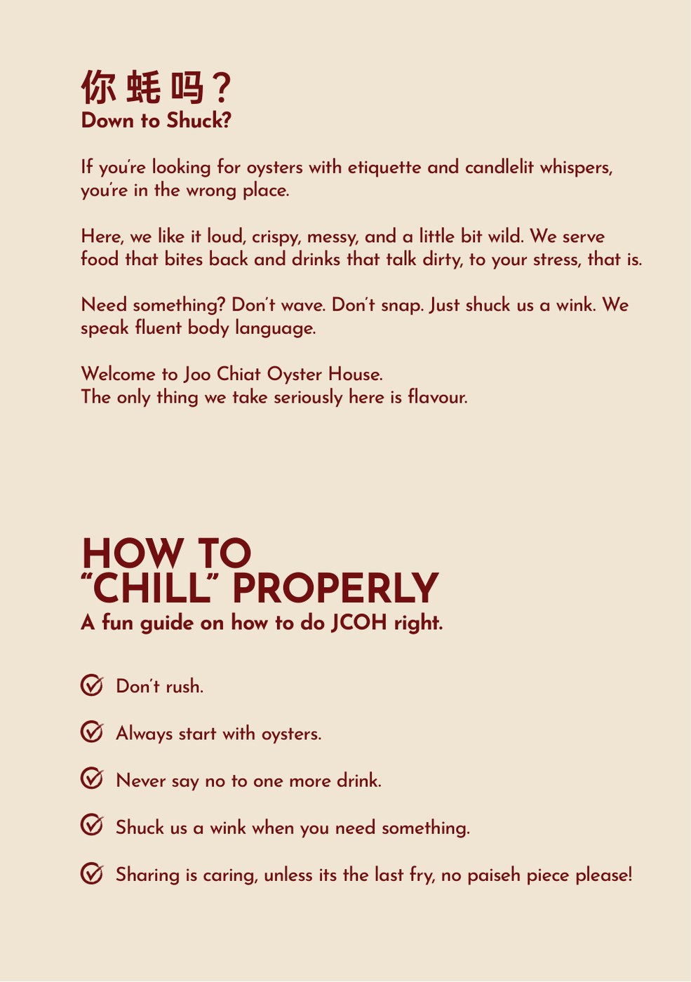 Brand tone of voice page of the Joo Chiat Oyster House dine-in menu